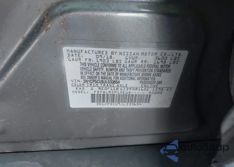 2018 Nissan Kicks S из США, поврежденный, VIN 3N1CP5CU9JL533654